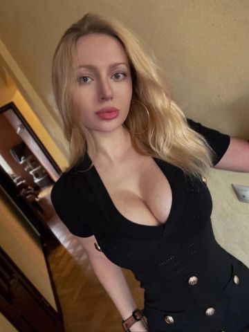 Альбина